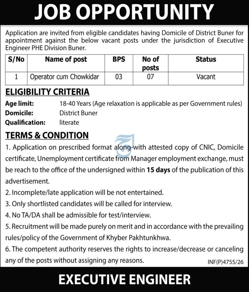 PHE Division Buner job opportunity advertisement showing Operator cum Chowkidar BPS-03 post, 7 vacancies, age limit 18-40 years, District Buner domicile, and literate qualification requirement