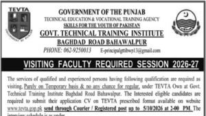 Govt. Technical Training Institute Bahawalpur