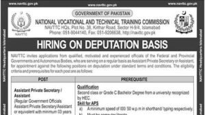 NAVTTC Deputation Jobs 2026 Islamabad Apply now