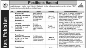 Higher Education Commission Islamabad Jobs Apply now