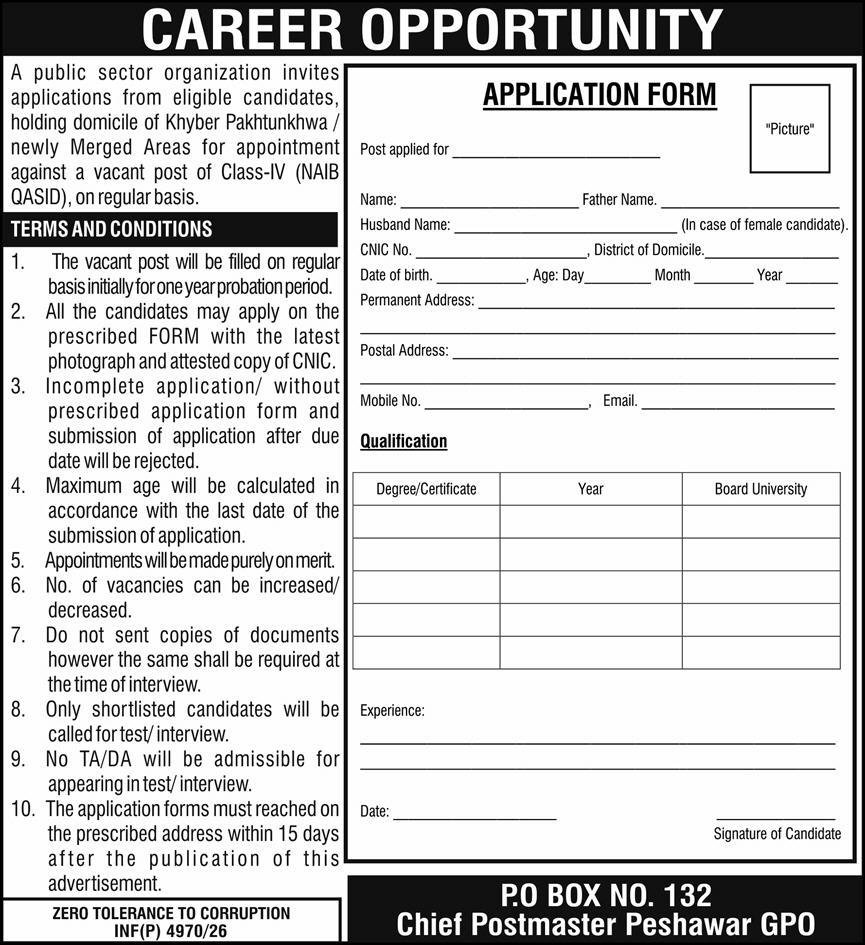 Naib Qasid Jobs Peshawar 2026