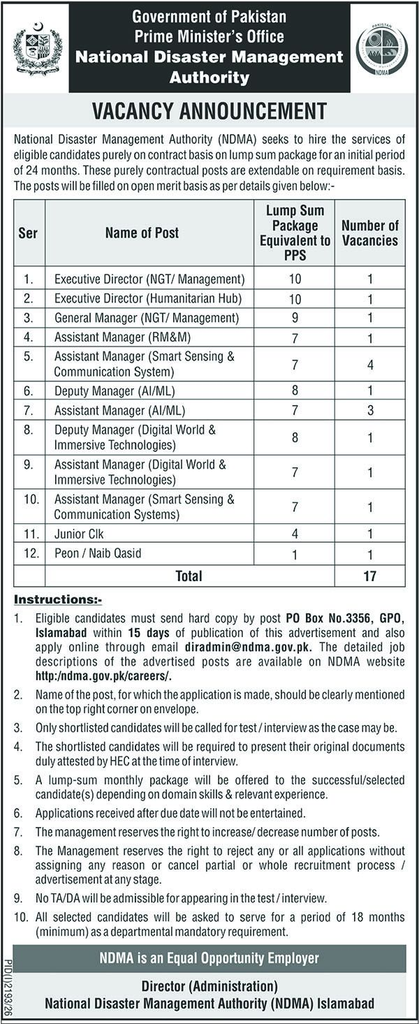 Original NDMA advertisement listing Executive Director, General Manager, and specialized Assistant/Deputy Manager posts in AI/ML, Smart Sensing, and Digital World technologies with vacancy counts and PPS-equivalent grades