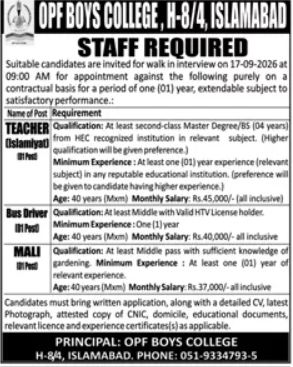 Original OPF Boys College advertisement listing Islamiyat Teacher, Bus Driver, and Mali posts with qualifications, salaries, and walk-in interview date
