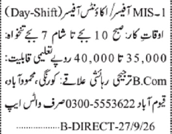 Newspaper advertisement showing MIS Officer and Accounts Officer vacancies with B.Com qualification and Rs. 35,000–40,000 salary
