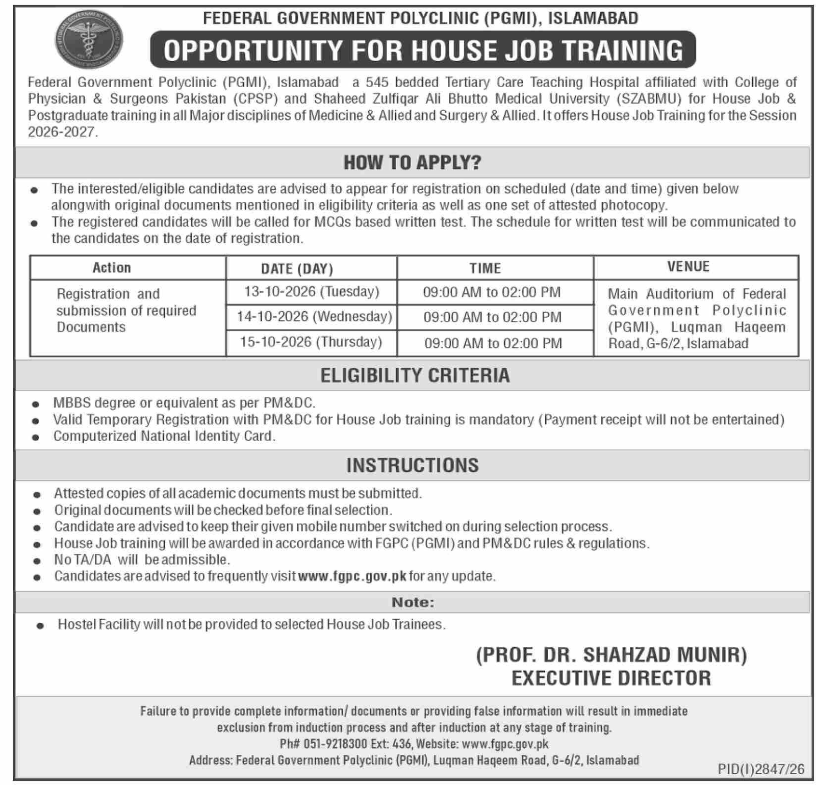 Federal Government Polyclinic Islamabad House Job Training advertisement showing registration dates from 13 to 15 October 2026